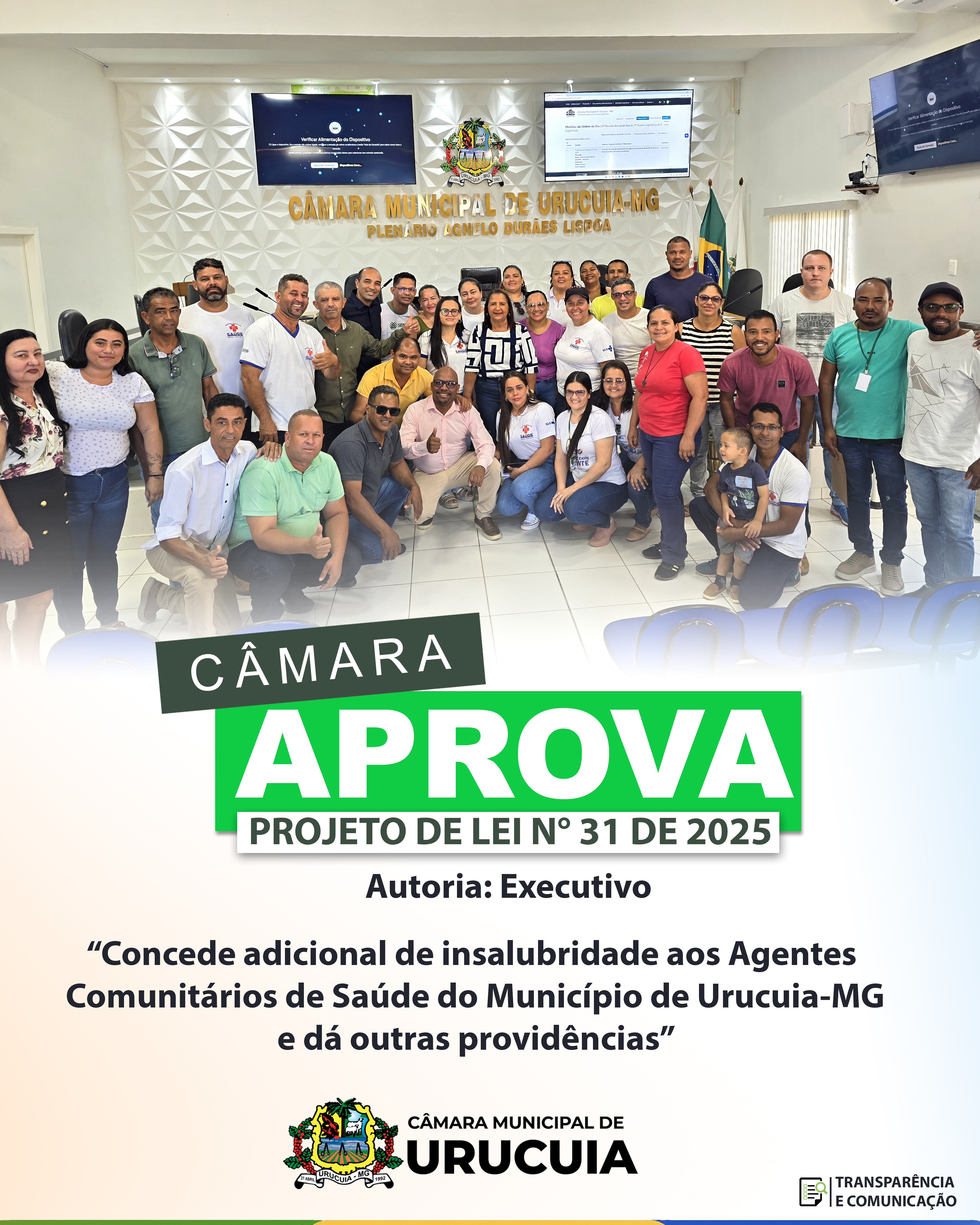 Câmara Municipal de Urucuia aprova Projeto de Lei nº 31/2025